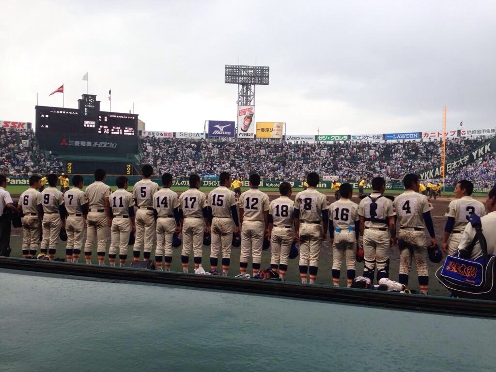 高校時代 甲子園3回出場