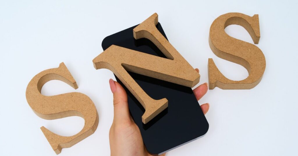 3. SNSで成功するための具体戦略